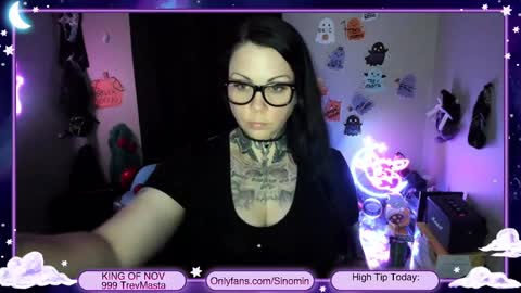 Sinomin online show from November 17, 2025, 12:27 am