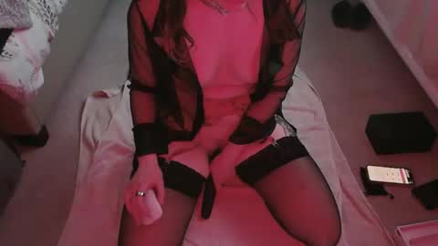 Snapshot of sinsealed chatting on March 6, 2026, 9:50 am sinsealed online show from March 6, 2026, 9:50 am