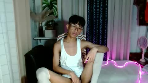 siomairiceee online show from September 18, 2025, 7:43 am