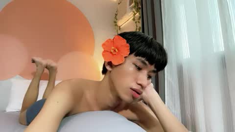 siomairiceee online show from April 11, 2026, 8:40 am