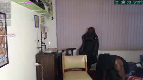 Snapshot of siriss_boyrag chatting on April 22, 2026, 10:55 pm siriss_boyrag online show from April 22, 2026, 10:55 pm