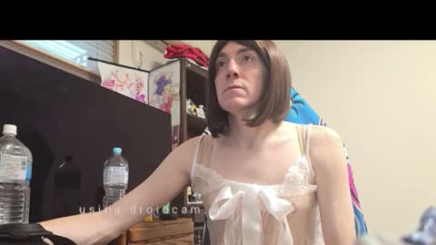 Snapshot of sissyicy chatting on November 2, 2025, 7:44 am sissyicy online show from November 2, 2025, 7:44 am