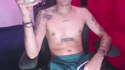 Snapshot of skateboy444 chatting on March 11, 2025, 5:27 am king online show from March 11, 2025, 5:27 am