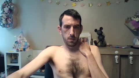 SkinnyBigCock2 online show from April 10, 2026, 8:19 am