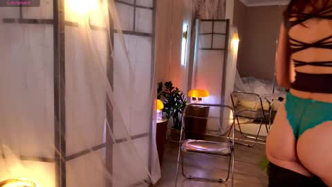 Snapshot of skyeyes__ chatting on November 24, 2025, 6:07 pm Ann online show from November 24, 2025, 6:07 pm