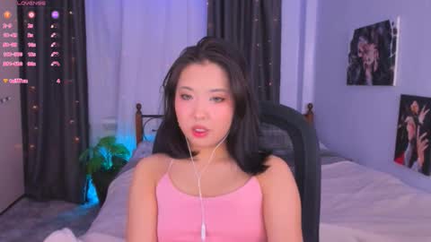 skyglow_ online show from November 10, 2025, 5:56 pm