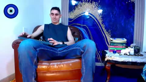 Skyler online show from June 25, 2026, 11:09 pm