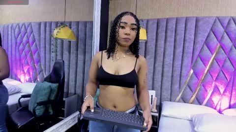 skylerbloom online show from March 30, 2026, 3:51 am