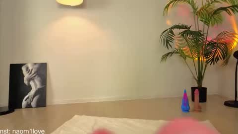 Snapshot of skymuse_ chatting on November 22, 2025, 4:50 pm skymuse_ online show from November 22, 2025, 4:50 pm