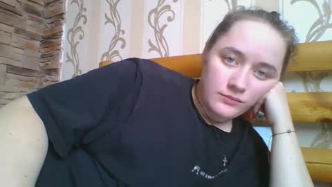 Snapshot of skyressie333 chatting on February 11, 2026, 9:25 am skyressie333 online show from February 11, 2026, 9:25 am