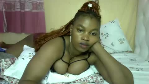Snapshot of slayslay002 chatting on December 14, 2024, 2:45 am Rose online show from December 14, 2024, 2:45 am