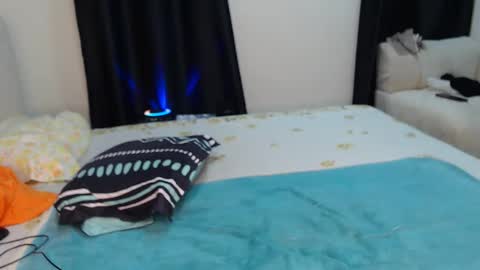 Aria online show from January 14, 2026, 4:07 am