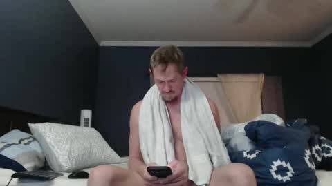 Snapshot of slimjp chatting on February 3, 2026, 2:32 am slimjp online show from February 3, 2026, 2:32 am