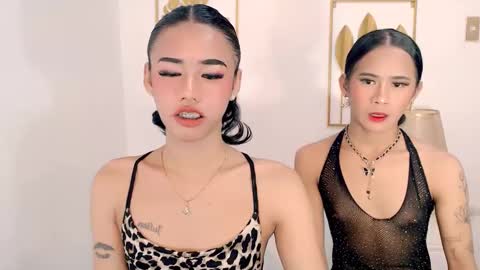 mia online show from March 10, 2025, 5:07 pm