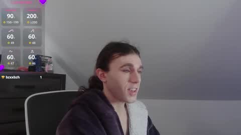 Natsu online show from December 18, 2025, 6:25 pm