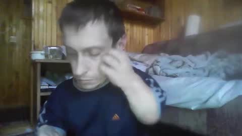 Snapshot of smalldream666 chatting on October 20, 2025, 9:21 am PIST PIST online show from October 20, 2025, 9:21 am