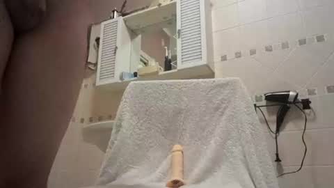 Snapshot of smallone8825 chatting on December 23, 2025, 8:23 am smallone8825 online show from December 23, 2025, 8:23 am