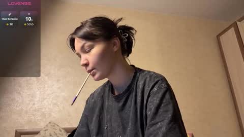 Jess online show from December 4, 2025, 10:13 am