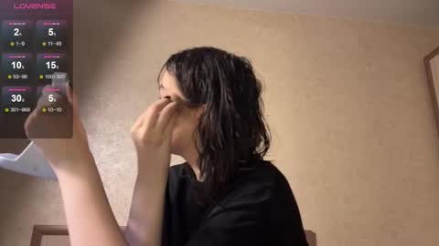 Jess online show from December 5, 2025, 10:35 am