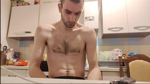 Snapshot of smeksi1 chatting on February 7, 2026, 1:09 am smeksi1 online show from February 7, 2026, 1:09 am