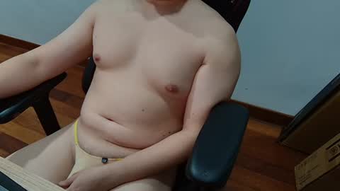 smoothasianm online show from July 20, 2026, 4:20 pm