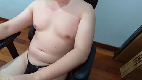 smoothasianm online show from July 27, 2026, 4:25 pm