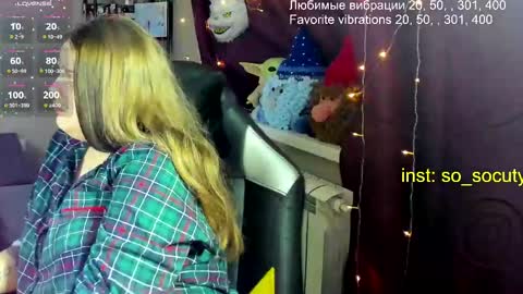 so cute777 online show from February 28, 2025, 12:21 am