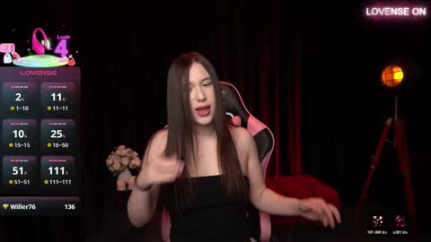 Snapshot of soffiray chatting on December 13, 2025, 7:53 pm soffiray online show from December 13, 2025, 7:53 pm