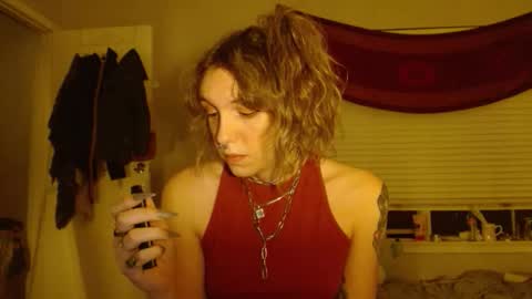 Lilytea online show from November 4, 2025, 5:06 am