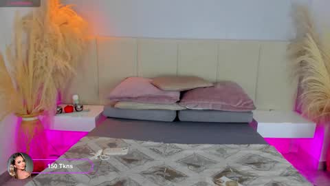 Snapshot of sofia_pamela chatting on February 5, 2026, 7:40 pm SOFIA PAMELA online show from February 5, 2026, 7:40 pm