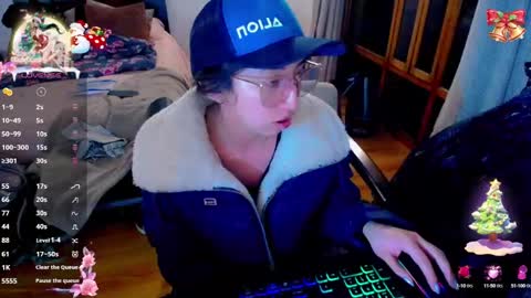 Snapshot of sofia_vanner chatting on December 13, 2024, 12:42 am SOFIA online show from December 13, 2024, 12:42 am