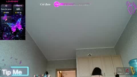 Snapshot of sofiaa_blake chatting on August 9, 2026, 4:56 pm Sofia online show from August 9, 2026, 4:56 pm
