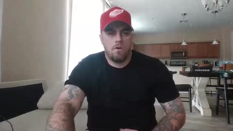 Snapshot of soft0ne chatting on January 17, 2025, 5:19 pm soft0ne online show from January 17, 2025, 5:19 pm