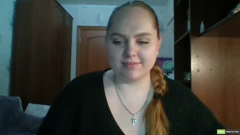 Snapshot of softhypnose chatting on May 19, 2026, 6:14 pm softhypnose online show from May 19, 2026, 6:14 pm