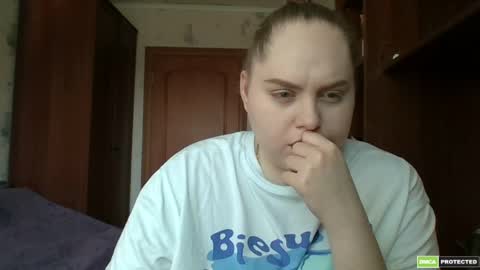 Snapshot of softhypnose chatting on May 21, 2026, 6:20 am softhypnose online show from May 21, 2026, 6:20 am
