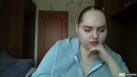 Snapshot of softhypnose chatting on May 22, 2026, 8:42 am softhypnose online show from May 22, 2026, 8:42 am