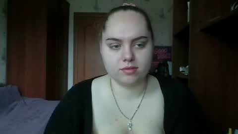 Snapshot of softhypnose chatting on May 29, 2026, 6:33 am softhypnose online show from May 29, 2026, 6:33 am
