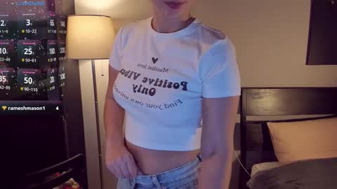 Snapshot of softt_kitty chatting on December 20, 2025, 6:37 pm Emily online show from December 20, 2025, 6:37 pm