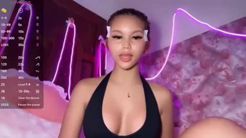 Sweet Shallaine online show from July 11, 2026, 1:41 am