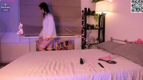Nana online show from July 8, 2026, 5:12 am