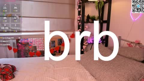 Nana online show from July 13, 2026, 10:51 am