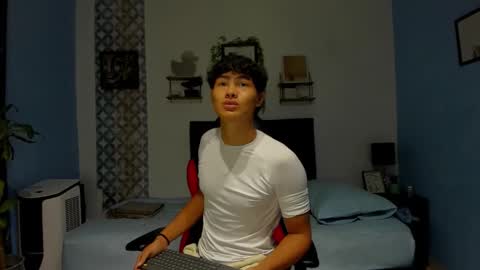 Snapshot of son_hades chatting on February 4, 2026, 4:07 am son_hades online show from February 4, 2026, 4:07 am