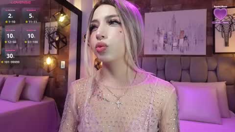 Sophia online show from September 17, 2025, 12:07 pm