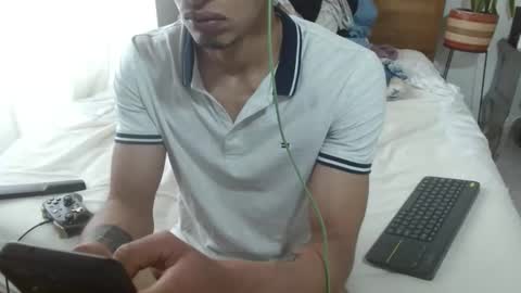 Snapshot of sornero777111 chatting on February 13, 2026, 5:20 pm businessman online show from February 13, 2026, 5:20 pm