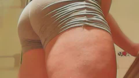 Snapshot of soveryhandsome chatting on January 6, 2025, 9:08 am soveryhandsome online show from January 6, 2025, 9:08 am