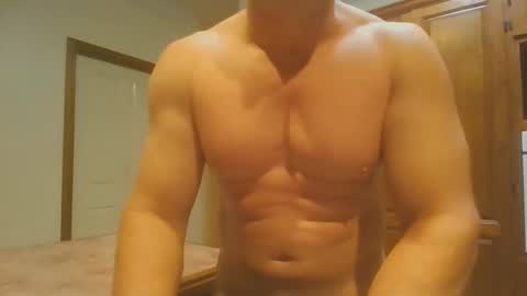 Snapshot of soveryhandsome chatting on November 13, 2025, 10:25 am soveryhandsome online show from November 13, 2025, 10:25 am