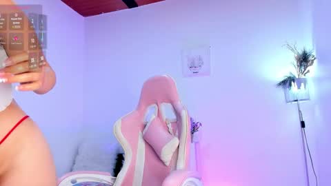 Snapshot of soy_alice chatting on November 29, 2025, 3:53 am Alicia PVT OPEN online show from November 29, 2025, 3:53 am