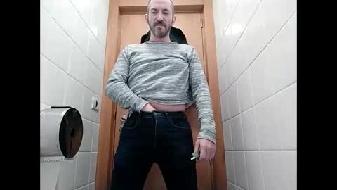 Snapshot of spanishharddick chatting on January 23, 2025, 5:56 am Manu online show from January 23, 2025, 5:56 am