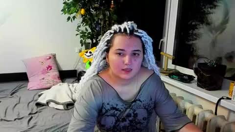 Snapshot of spanking_girls chatting on January 5, 2025, 12:20 am Evgenia online show from January 5, 2025, 12:20 am