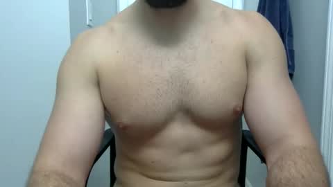 SpartanStrong online show from January 21, 2025, 7:17 pm